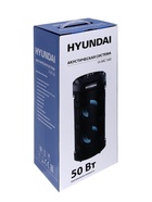 Портативная караоке система Hyundai H-MC160, 50 Вт, FM, AUX, USB, BT, 1200 мАч, чёрная 7915001 - фото 16861820
