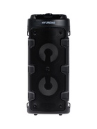 Портативная караоке система Hyundai H-MC160, 50 Вт, FM, AUX, USB, BT, 1200 мАч, чёрная 7915001 - фото 16861812