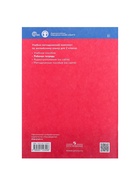 Рабочая тетрадь с контрольными работами «Английский с удовольствием. Enjoy English», 2 класс, ФГОС, Биболетова М.З., 2024 - Фото 6