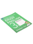 Рабочая тетрадь с контрольными работами «Английский с удовольствием. Enjoy English», 3 класс, Биболетова М.З., ФГОС - Фото 5