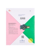 Рабочая тетрадь «Окружающий мир», 3 класс, 2 часть, Плешаков А.А. - Фото 8