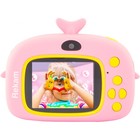 Фотоаппарат Rekam iLook K430i, 20 Мп, 2", 720р, SD, розовый - фото 51321662 Фотоаппарат Rekam iLook K430i, 20 Мп, 2", 720р, SD, розовый - фото 51321662