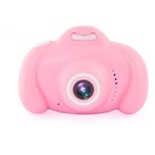 Фотоаппарат Rekam iLook K410i, 20 Мп, 2", 720р, SD, розовый - Фото 1