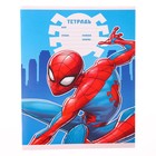 Тетрадь в линейку 12 листов, 4 вида МИКС, обложка мелованная бумага, «Человек-паук» - Фото 7