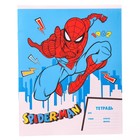 Тетрадь в линейку 12 листов, 4 вида МИКС, обложка мелованная бумага, Человек-паук - Фото 4