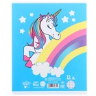 Тетрадь в клетку 12 листов, 5 видов МИКС, обложка мелованный картон, «Минни Маус и единорог» - Фото 10