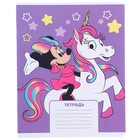 Тетрадь в клетку 12 листов, 5 видов МИКС, обложка мелованный картон, «Минни Маус и единорог» - Фото 6