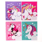 Тетрадь в линейку 12 листов, 5 видов МИКС, обложка мелованный картон, «Минни Маус и единорог» - Фото 8