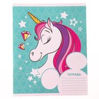 Тетрадь в линейку 12 листов, 5 видов МИКС, обложка мелованный картон, «Минни Маус и единорог» - Фото 7