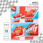 Тетрадь в линейку 12 листов, 4 вида МИКС, обложка мелованная бумага, «Тачки» - Фото 1