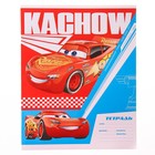 Тетрадь в линейку 12 листов, 4 вида МИКС, обложка мелованная бумага, «Тачки» - Фото 3