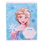 Тетрадь в линейку 12 листов, 4 вида МИКС, обложка мелованная бумага, «Холодное сердце» - Фото 6