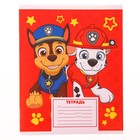 Тетрадь в линейку 12 листов, 5 видов МИКС, обложка мелованный картон, «Щенячий патруль» - Фото 4