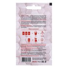 Профессиональный стимулятор корнеобразования Stimax "Старт", 10 мл - Фото 2