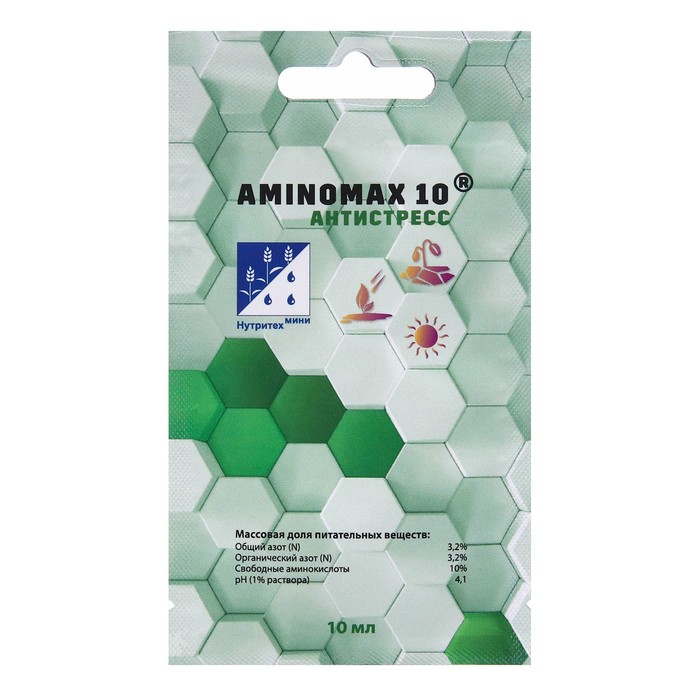 Профессиональный препарат против стрессовых воздействий Aminomax "Антистресс", 10 мл - Фото 1