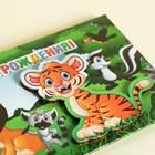 Конверт для денег с деревянным элементом "С Днем Рождения!" звери - фото 23141151