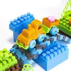 Конструктор «Ферма», 105 элементов - фото 58104312