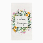 Набор полотенец кухонных «Доляна» Flowers mood, 35×60 см -2 шт., хлопок 100%, вафля 160 г/м² - Фото 4