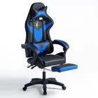 Кресло игровое SL™ ZEUS YS-900 черно-синее, с подсветкой и подставкой для ног - Фото 2