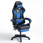 Кресло игровое SL™ ZEUS YS-900 черно-синее, с подсветкой и подставкой для ног - Фото 5