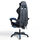 Кресло игровое SL™ ZEUS YS-900 черно-синее, с подсветкой и подставкой для ног - Фото 7