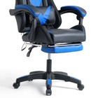 Кресло игровое SL™ ZEUS YS-900 черно-синее, с подсветкой и подставкой для ног - Фото 10