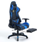 Кресло игровое SL™ CYBERSPACE YS-919 черно-синее, с подставкой для ног - фото 9755055