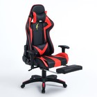 Кресло игровое SL™ CYBERSPACE YS-919 черно-красное, с подставкой для ног - фото 9755063