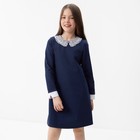 Платье для девочки, цвет темно-синий, рост 134 см - фото 10625381