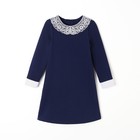 Платье для девочки, цвет темно-синий, рост 140 см - фото 50961305