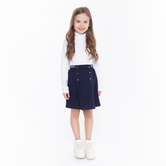 Юбка школьная для девочки, размер 32 (116-122 см), синяя - Фото 1