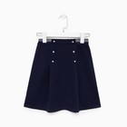 Юбка школьная для девочки, размер 32 (116-122 см), синяя - Фото 6