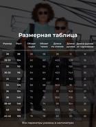 Футболка поло детская MINAKU: Basic line, голубая, рост 104 см - Фото 2