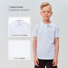 Футболка детская поло MINAKU: Basic line цвет белый, рост 110 - Фото 2