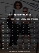 Футболка детская поло MINAKU: Basic line, белая, рост 134 см - Фото 2