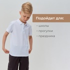Футболка поло детская MINAKU: Basic line, белая, рост 134 см - Фото 11