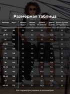 Футболка поло детская MINAKU: Basic line, белая, рост 158 см - Фото 2