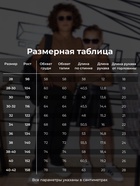 Футболка поло детская MINAKU: Basic line, бежевая, рост 122 см - Фото 2