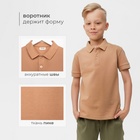 Футболка детская поло MINAKU: Basic line цвет бежевый, рост 140 - Фото 2