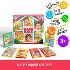 Набор развивающих игр «Game box. Kids. 6 в 1», 3+ - фото 318893448