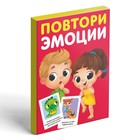 Настольная игра «Game box. Kids. 6 в 1», развивающая, набор из 6 игр, 3+ - Фото 16