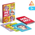 Настольная игра «Game box. Kids. 6 в 1», развивающая, набор из 6 игр, 3+ - Фото 18