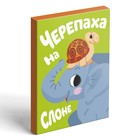 Набор развивающих игр «Game box. Kids. 6 в 1», 3+ - фото 5074166