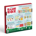 Настольная игра «Game box. Kids. 6 в 1», развивающая, набор из 6 игр, 3+ - Фото 27