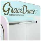 Промостойка для гимнастики Grace Dance, без наполнения, размер 185×120×40 см - Фото 5