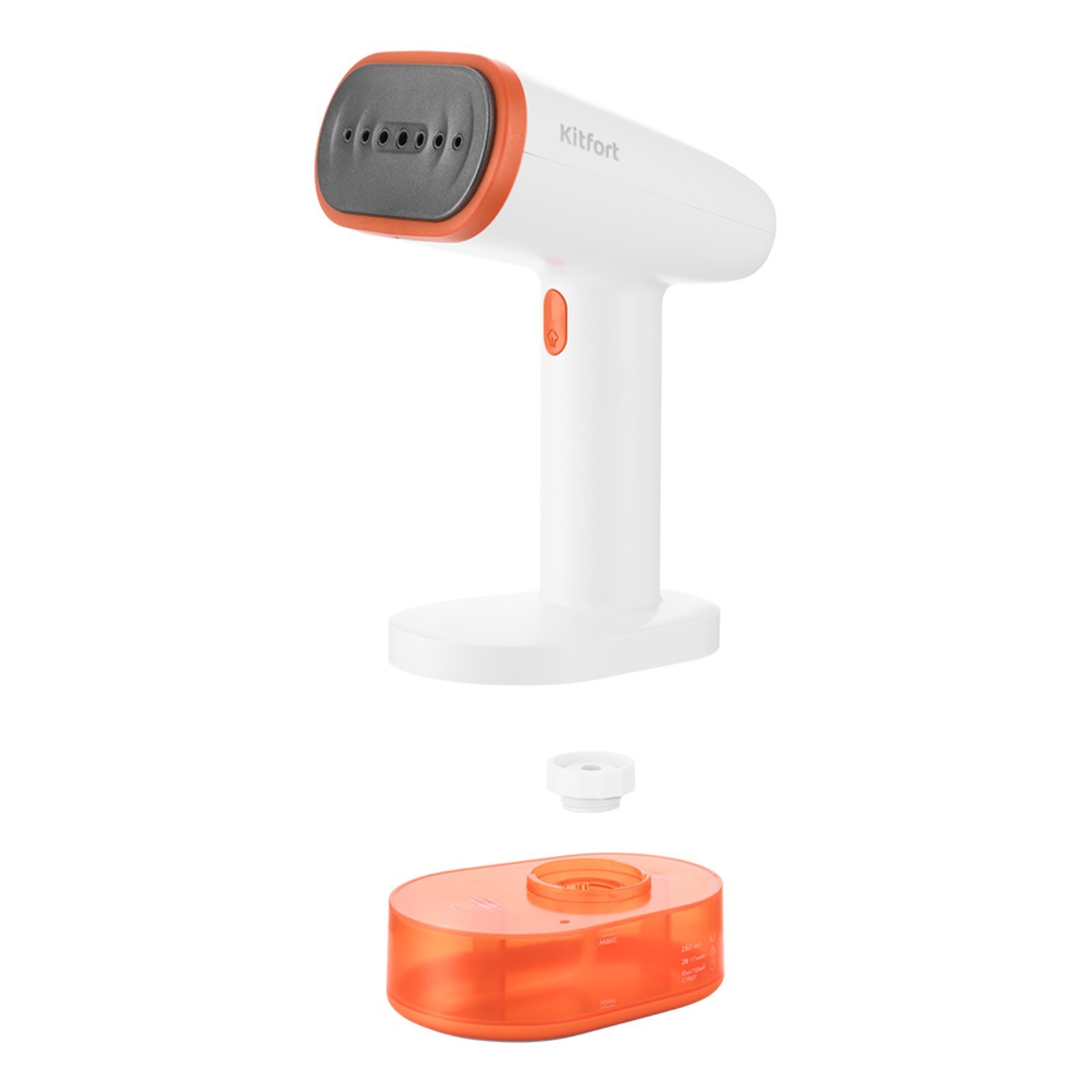 Китфорт отпариватель фиолетовый. Kitfort кт-985-5. Отпариватель kitfort кт-939. Kitfort кт-985-1. Отпариватель kitfort кт-985-2.