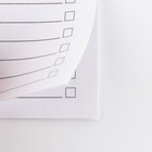 Блокнот-список «Список дел на послезавтра», А6, 16 листов - Фото 3