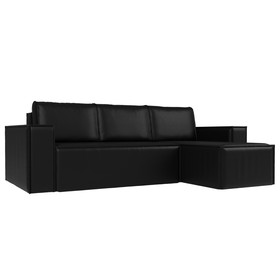 Угловой диван «Куба», механизм еврокнижка, экокожа, цвет чёрный