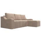 Угловой диван «Элида», правый угол, велюр, цвет бежевый - Фото 7