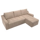 Угловой диван «Элида», правый угол, велюр, цвет бежевый - Фото 8